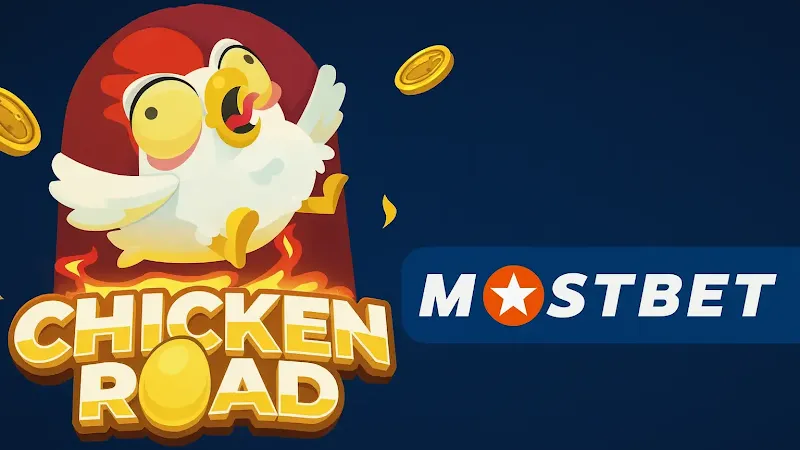 Mostbet